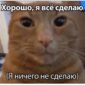 Лошадка Обыкновенная