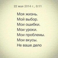 Эвен Аккерман