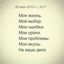 Эвен Аккерман