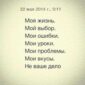 Эвен Аккерман
